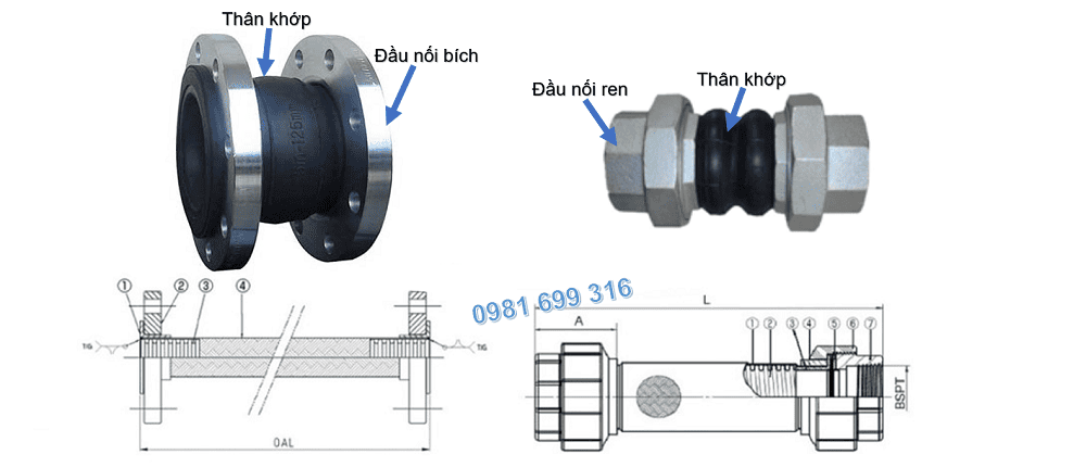 Khớp nối mềm cao su DN50 2