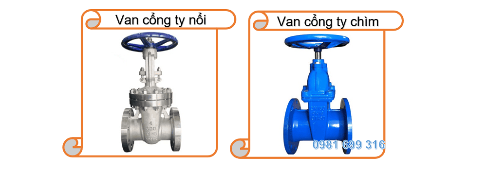 van cổng hàn quốc 2
