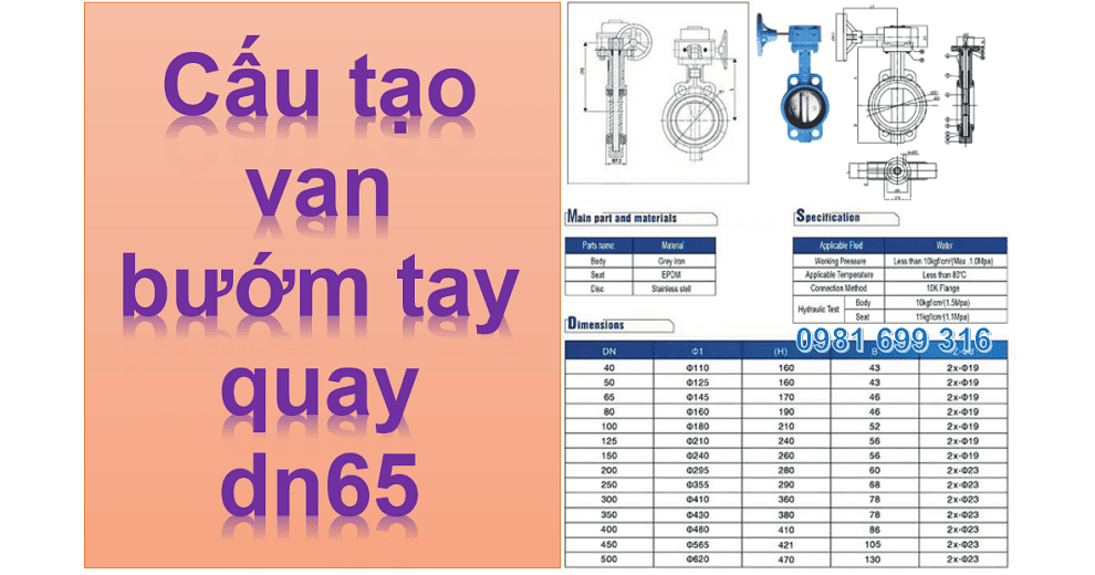 Van bướm tay quay dn65 1